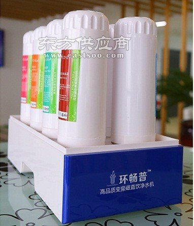 磁化净水器厂家直销 变频磁化直饮机图片