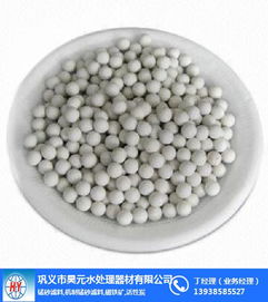 石嘴山活性氧化铝 活性氧化铝厂家 昊元净水,饮用水除氟用滤料高清图片 高清大图