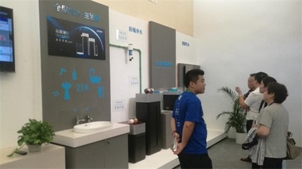 打造绿色净水生态圈,开源亮相上海绿博会