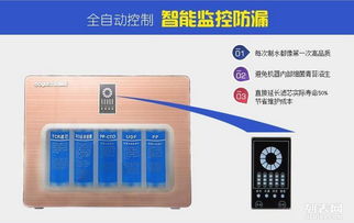 图 厂家直销欧碧源净水器招商代理 德州家电 德州列表网