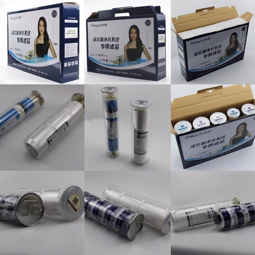 汉尔顿最新滤芯涉水批件,以品质服务和创新打造品牌新高度