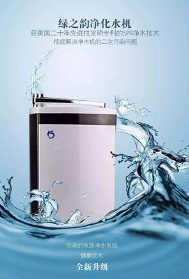 【生态科普】别让水毁掉你的氢气机