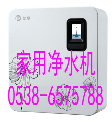 山东家用净水机总代理图片|效果图|样板图库