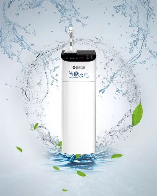 荐优品 自来水中余氯危害大,碧水源全屋净水解决方案给您无氯好水,全方位守护您的饮用水安全健康