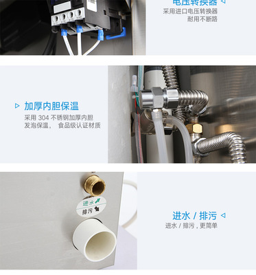 商用饮水机 RO直饮水净水器加热一体立式学校工厂商用饮水机 厂家
